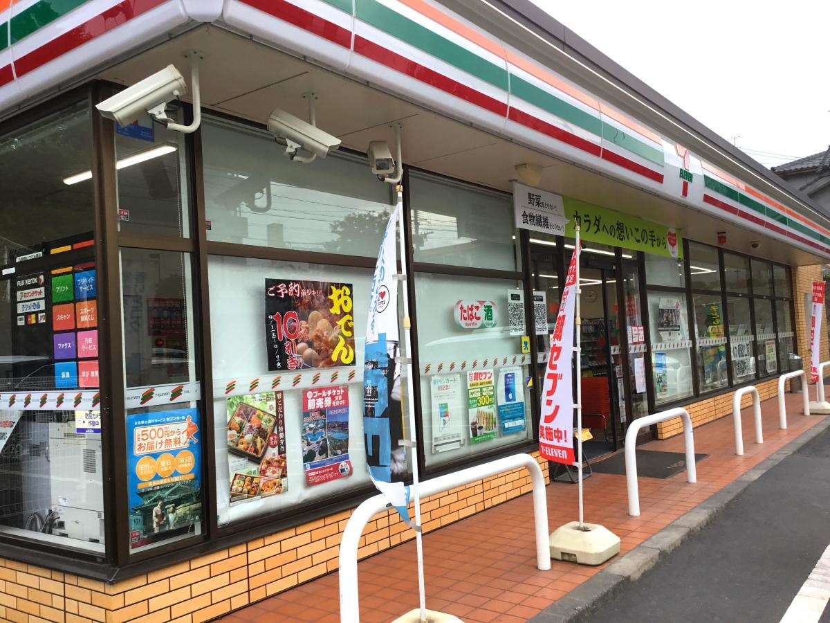 セブンイレブン鹿児島池之上