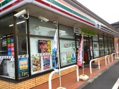 セブンイレブン　鹿児島池之上町