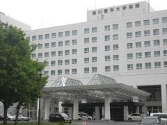 旭川医科大学病院