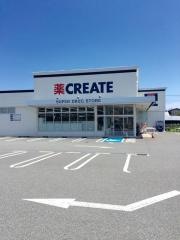 クリエイトエス・ディー　富士入山瀬店