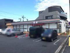 セブンイレブン　名古屋天塚町店