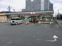 セブンイレブン　名古屋天塚町店