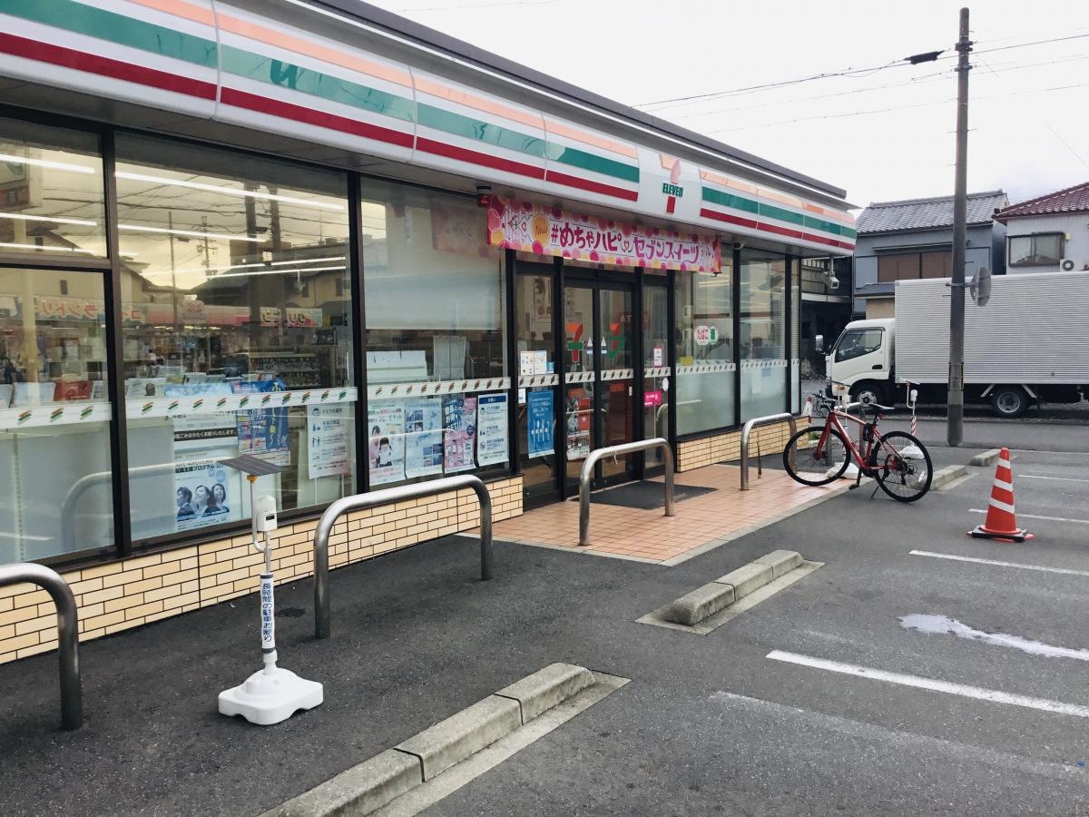 セブンイレブン　名古屋天塚町店