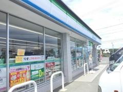 ファミリーマート 磐田岩井原店