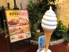 快活ＣＬＵＢ　京急川崎駅前店