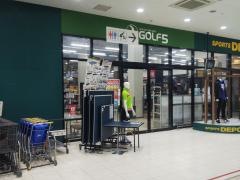 ゴルフ５　砂田橋店