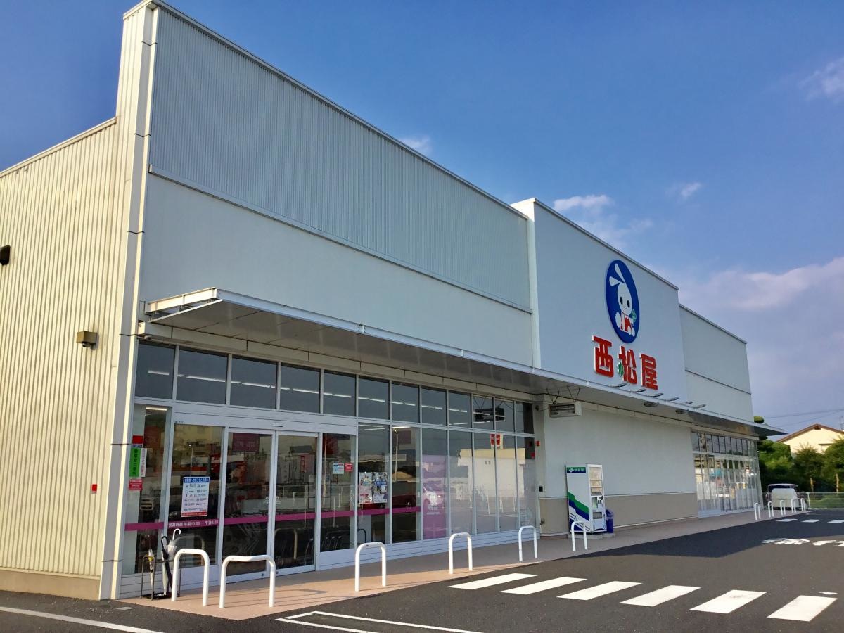 西松屋 熊本川尻店