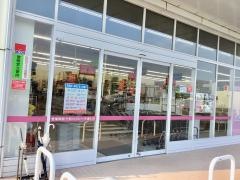 西松屋　熊本川尻店
