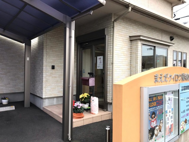 施設写真13