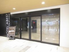 ホテルアベストグランデ岡山