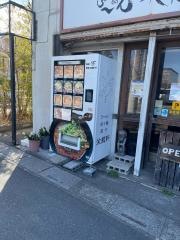 荻窪らーめん　栄龍軒