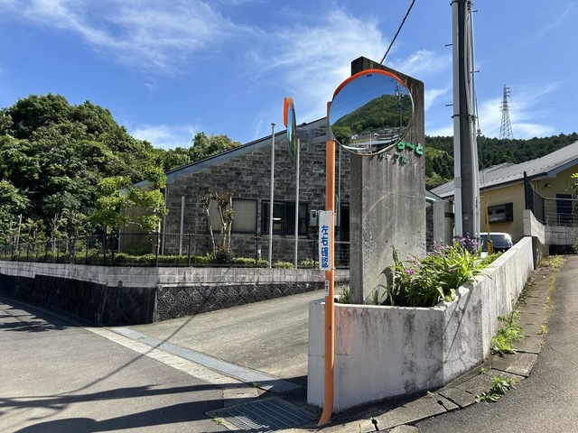 株式会社　サンライズ　グループホーム　ゆっつら〜と