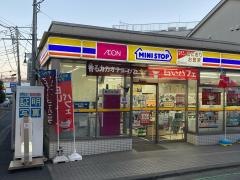 ミニストップ　中山駅南口店