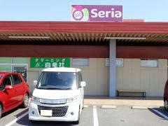 Ｓｅｒｉａ　ピアゴ吉良店