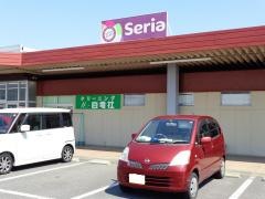 Ｓｅｒｉａ　ピアゴ吉良店