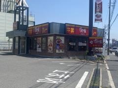 すき家　門真下馬伏店