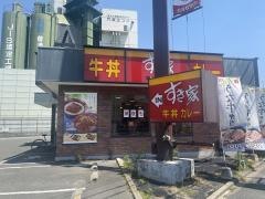 すき家　門真下馬伏店