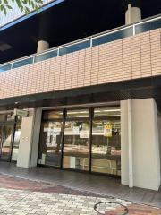 さいわい整骨院