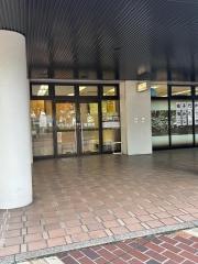 さいわい整骨院