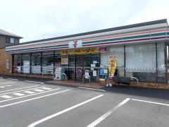 セブンイレブン　志木柏町４丁目店