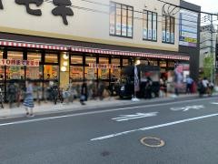 スーパーオオゼキ　経堂駅前店