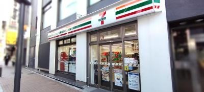 セブンイレブン　渋谷中央街店