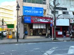 鶴橋風月　本厚木店