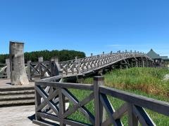 鶴の舞橋