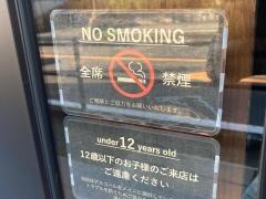 塩と檸檬