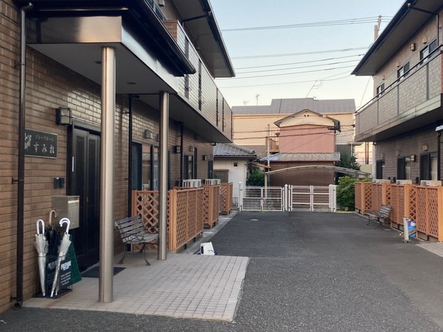株式会社アイシマ　グループホーム　すみれ