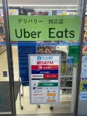 ローソン　千葉稲毛東三丁目店