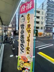 ローソン　千葉稲毛東三丁目店