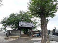 西光寺