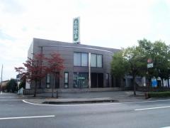 長野證券株式会社　吉田支店