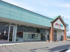 ベビー・子供用品バースデイ五所川原店