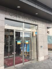 ホテルルートイン弘前駅前