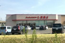 ファッションセンターしまむら　一関いわいSC店