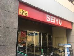 西友　五橋店