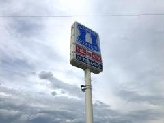 ローソン　山形北村山店