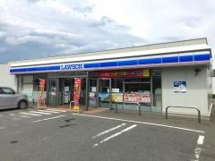 ローソン　山形北村山店