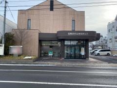 福島信用金庫保原支店