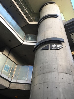 マーケットピア ｍｏｇ つくば市吾妻