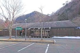 塩原グリーンビレッジ
