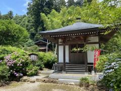 大中寺