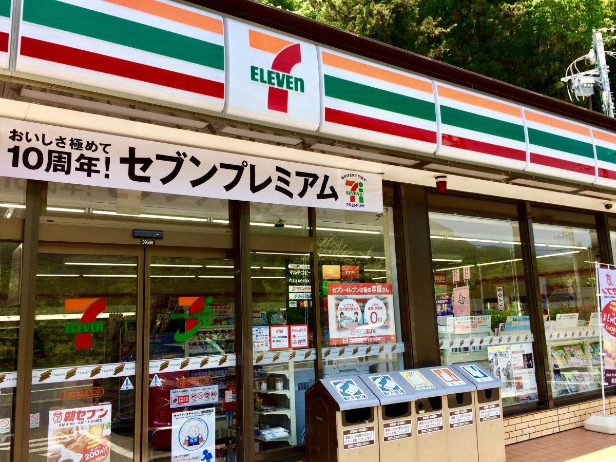 外観です。