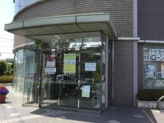 武蔵野銀行上尾支店