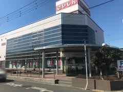 埼玉縣信用金庫宮代支店