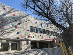 新所沢幼稚園