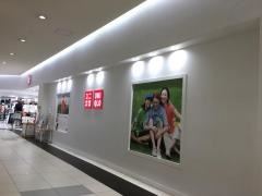 ユニクロ　イトーヨーカドー大宮宮原店