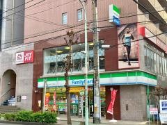 ファミリーマート　川口並木二丁目店